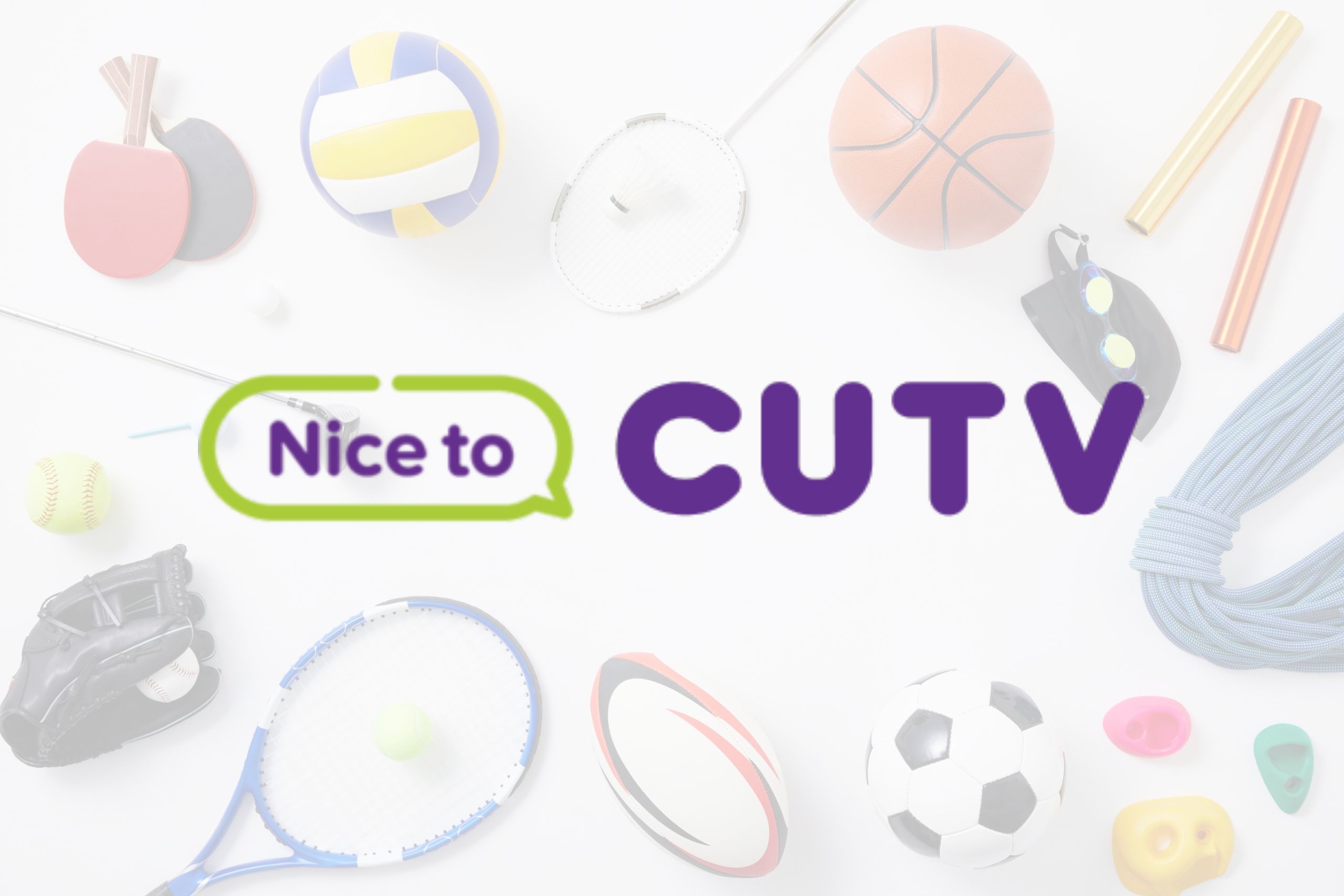 CU-TV UFC 하이라이트 보는 방법