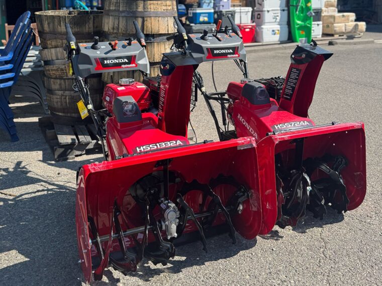 Honda Snøfreser: Effektiv Snørydding Med Kraft Og Teknologi For Norske Vintre